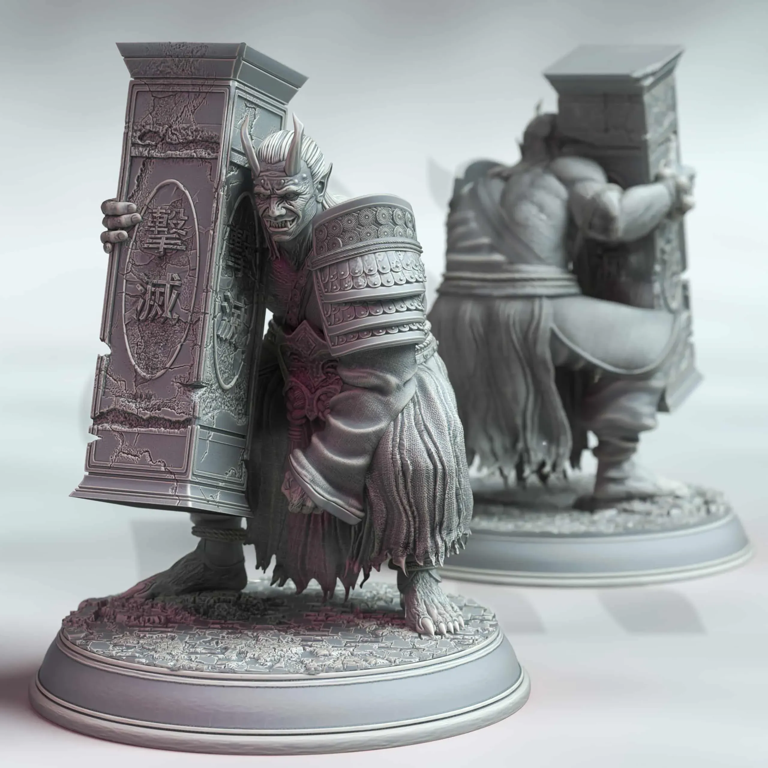 Oni Onslaughter 3 - Front